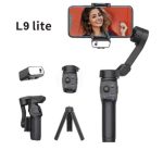 گیمبال 3 محوره L9 Lite
