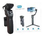 گیمبال سه‌محوره F11 - Image 2