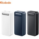 پاوربانک Mcdodo مدل MC 3911